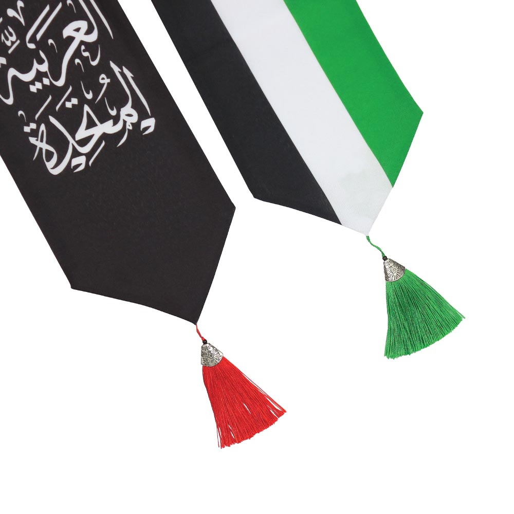 UAE Flag Scarf with Arabic Writing, Red & Green Tassel - Image 4