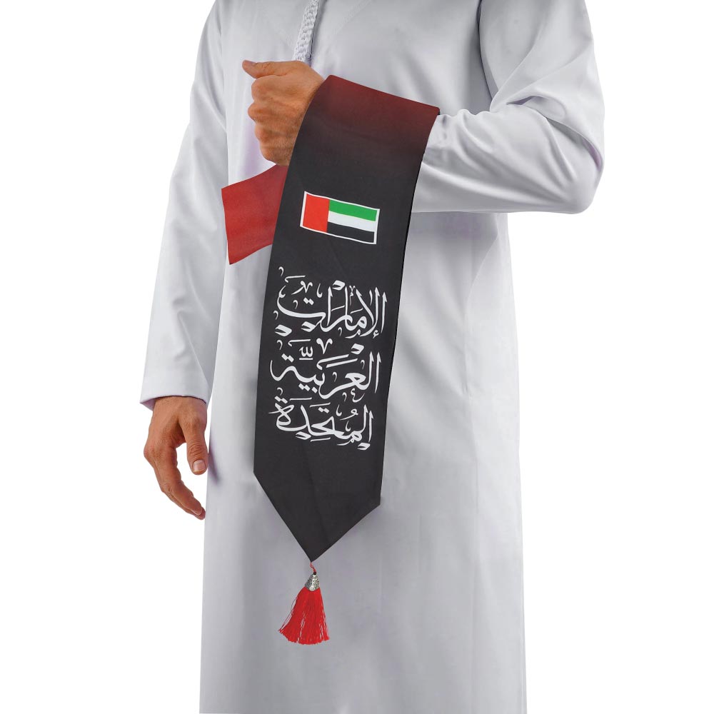 UAE Flag Scarf with Arabic Writing, Red & Green Tassel - Image 3