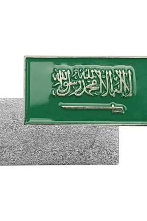 Rectangle KSA Flag Badges for National Day
