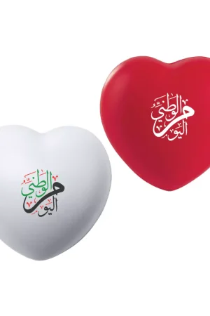 UAE Day Heart Shaped Anti-Stress Balls