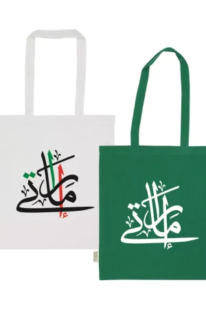 UAE Day Recycled Cotton Bags, Durable Long Strap
