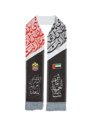 UAE Flag Heavy Satin Scarf with Silver Tassel