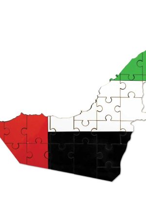 UAE Map Hardboard Puzzles