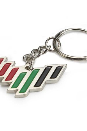 UAE Metal Keychains in UAE Logo 7 Lines Design