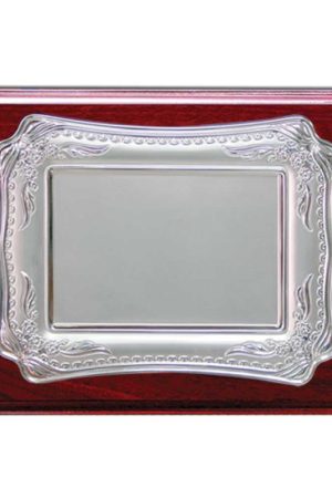 Wooden Plaques with Silver Spanish Plate