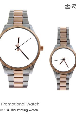 Logo Watches for Couples