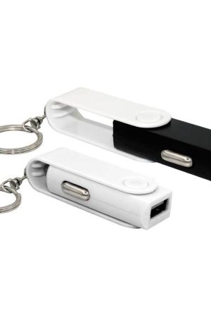 Swivel USB Car Charger with Key Ring attachment